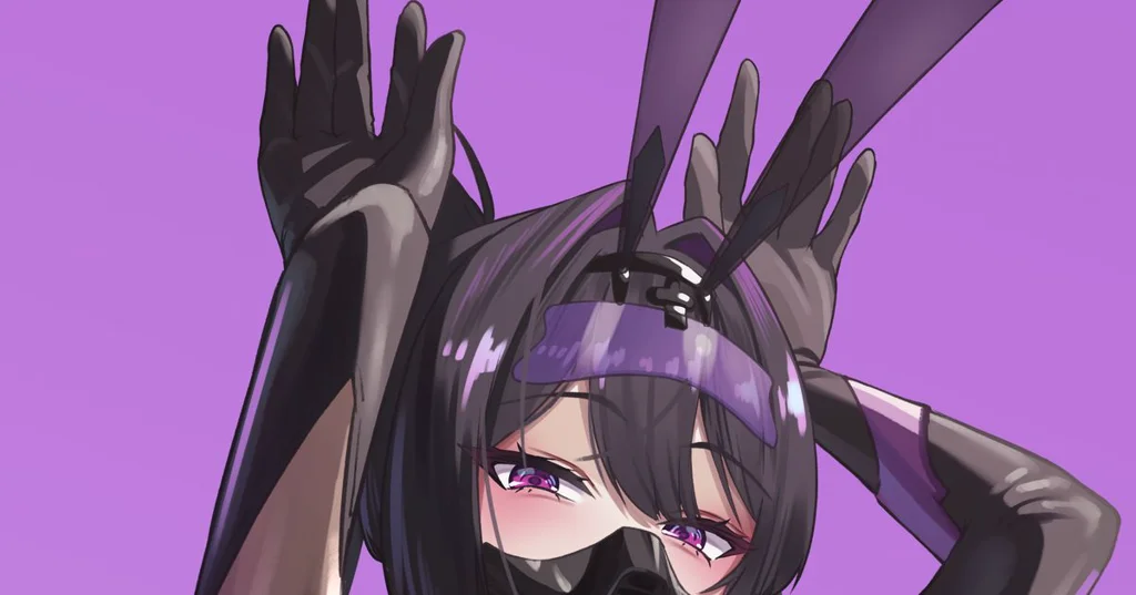バニーシン