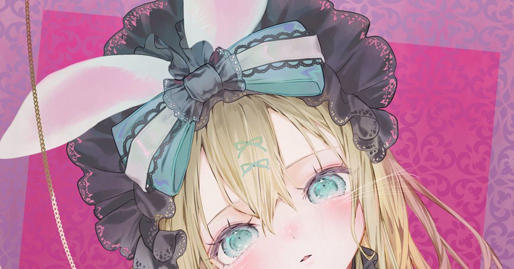 うさぎ時計のアリス