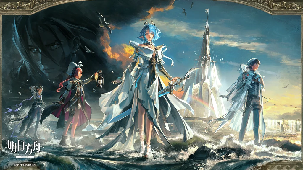 View artwork