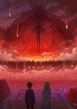 View artwork