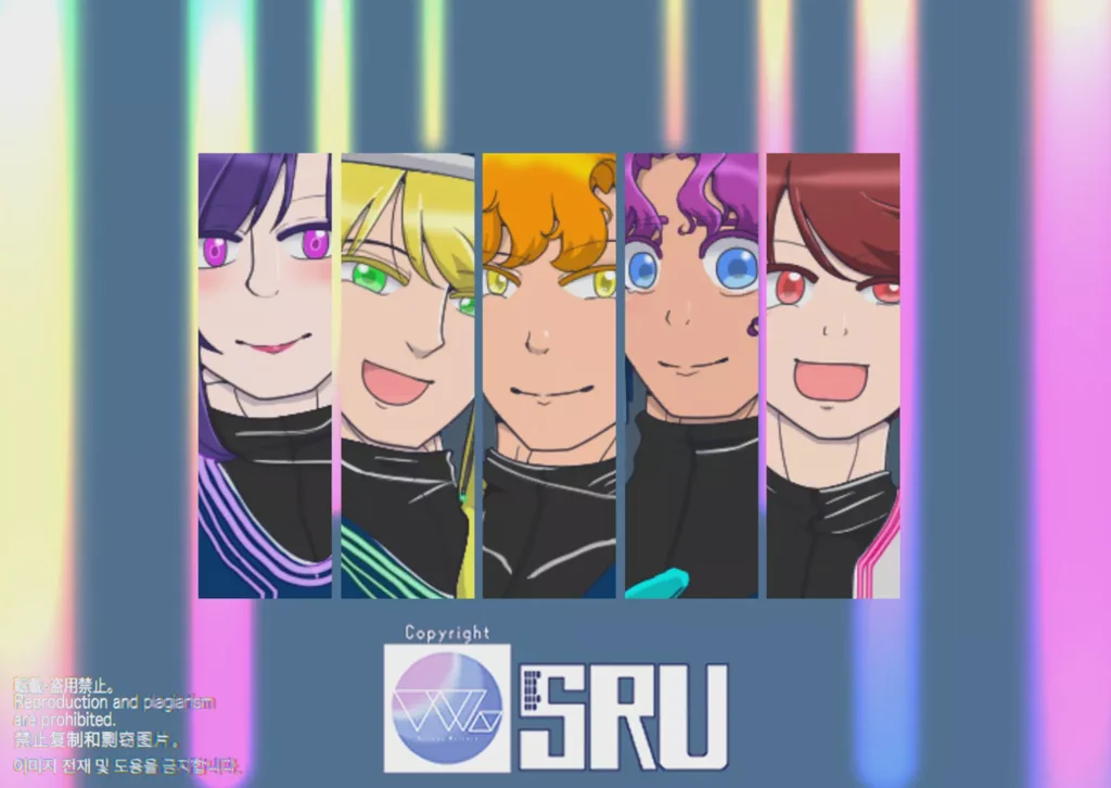 SRU(Shining Roid Unit)