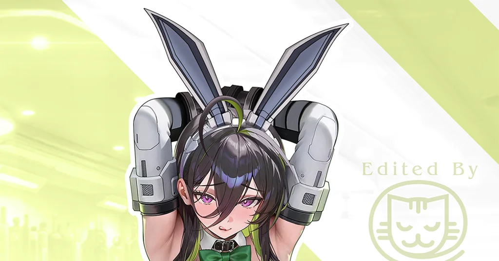 Guilty: Mighty Bunny