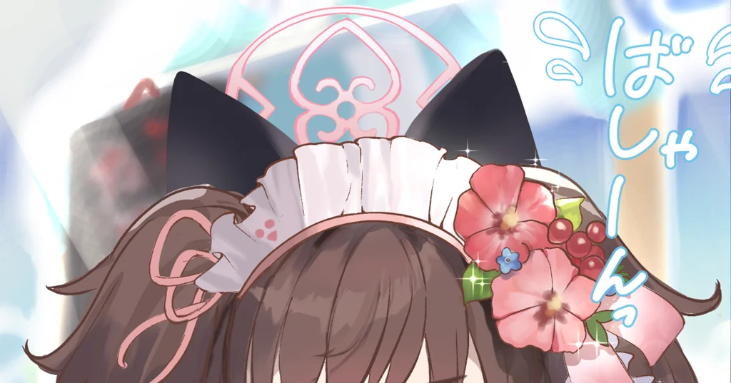 百夜堂サービス(=・ω・=)