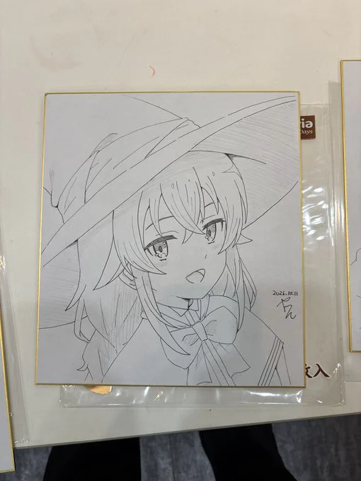 View artwork