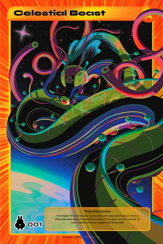 View artwork