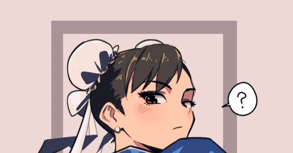 무제