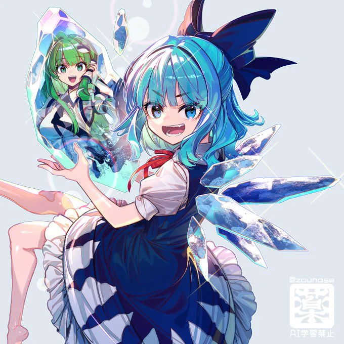 View artwork
