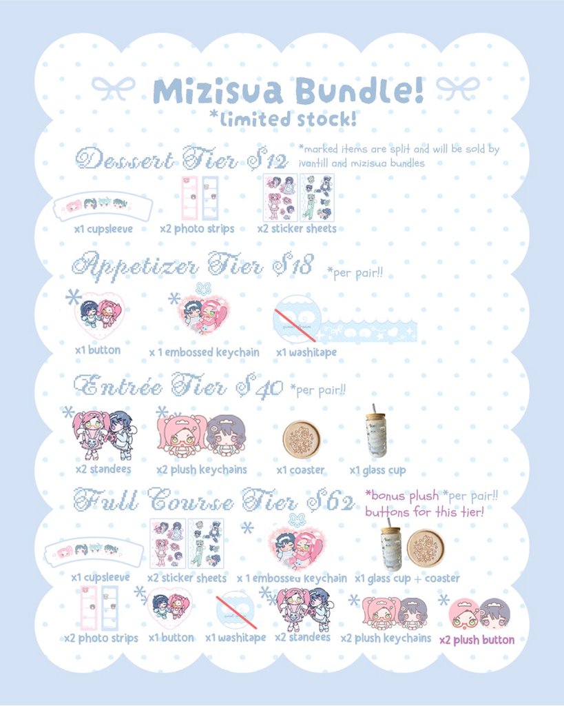 Alien Stage Jersey Maid - Mizisua Bundle PICK UP AT EVENT ONLY!