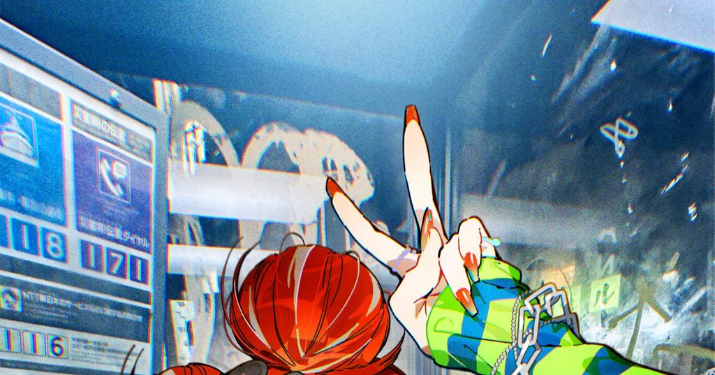 PHONE GIRL