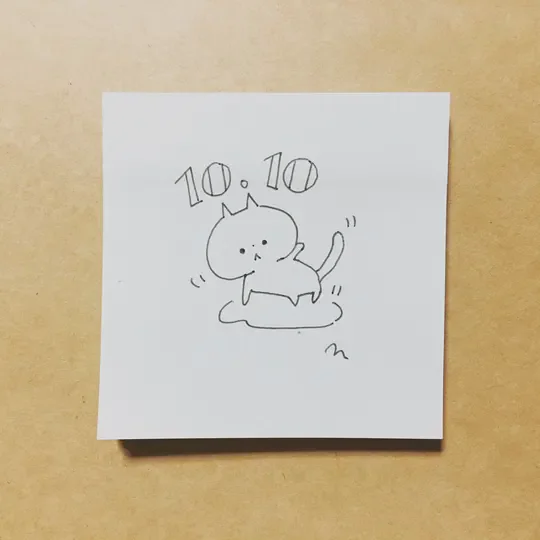 View artwork