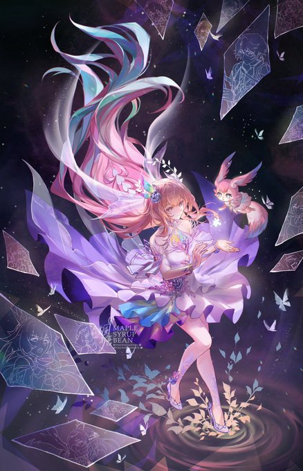 View artwork