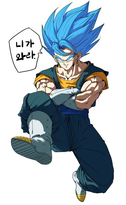 Blue Vegito