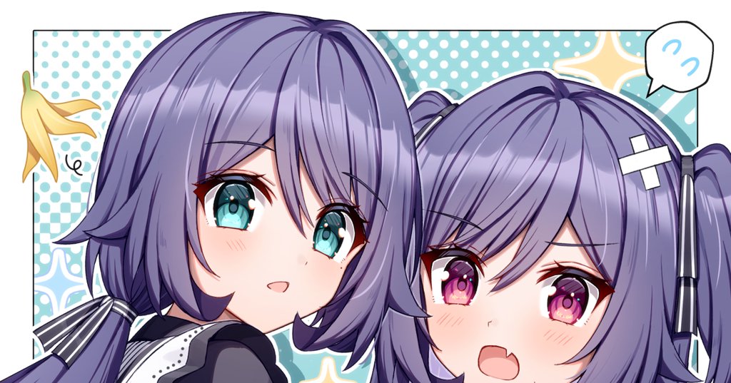 Happy Birthday きらら＆すばる～！！
