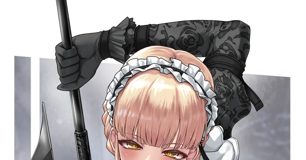 メイドおニュイ