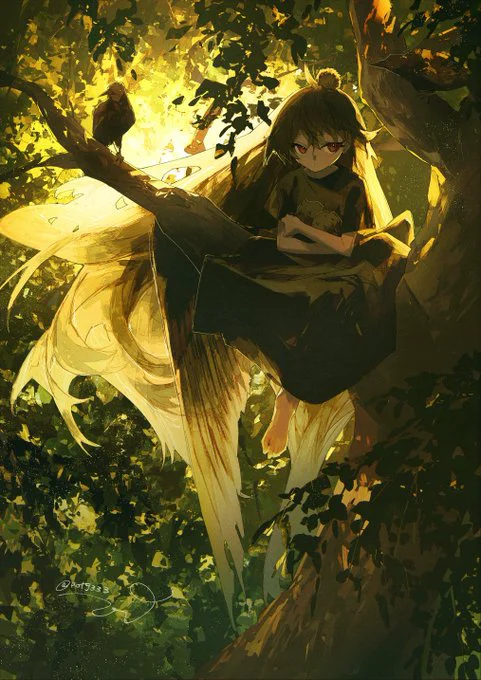 烏