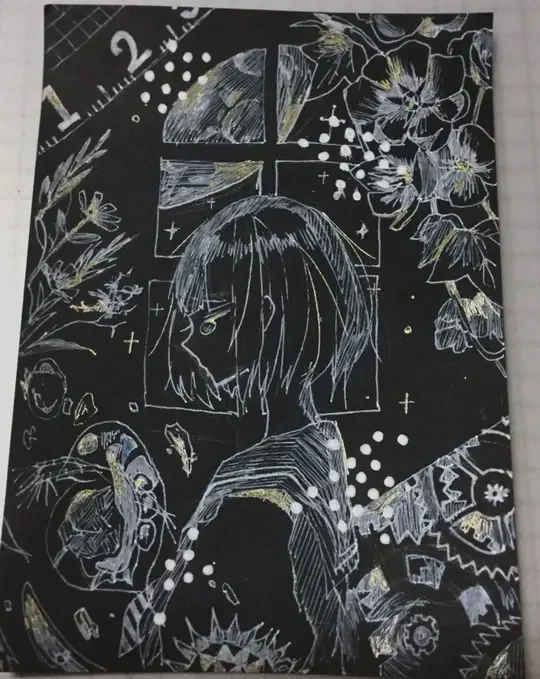 View artwork