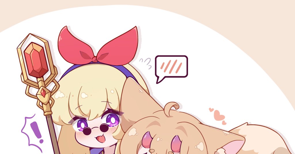 Sundae and Mochi