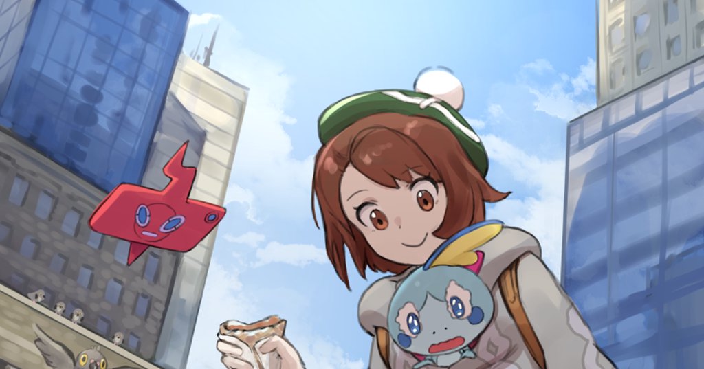 氷菓