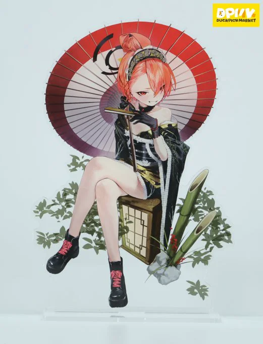 View artwork