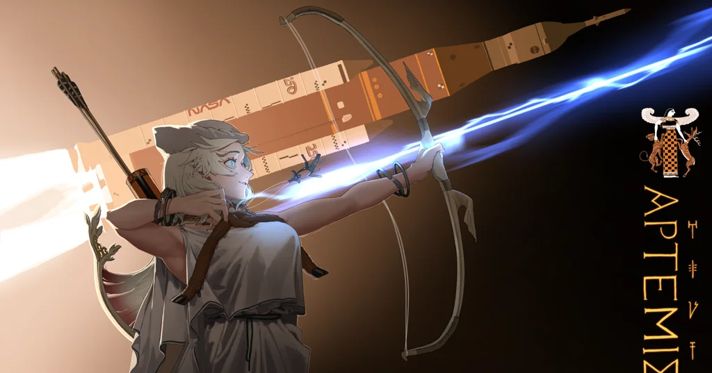 Artemis