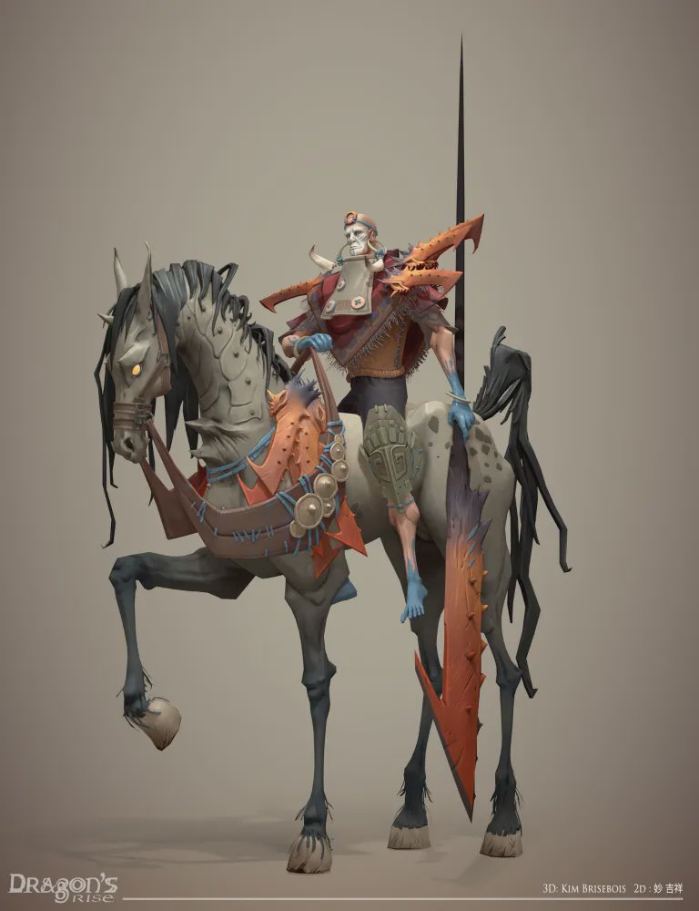 View artwork