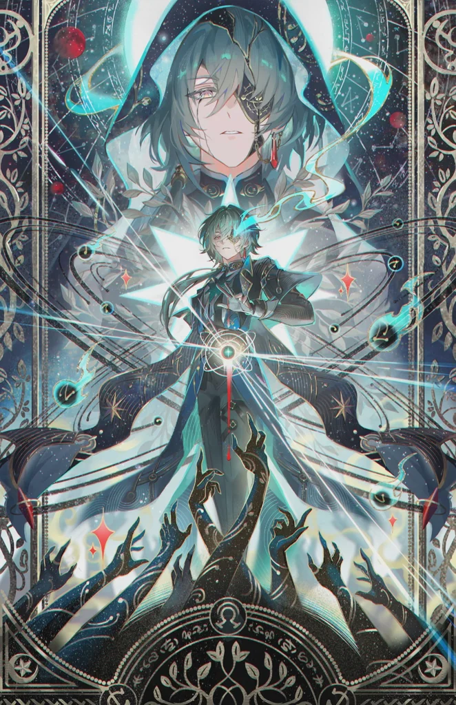 View artwork