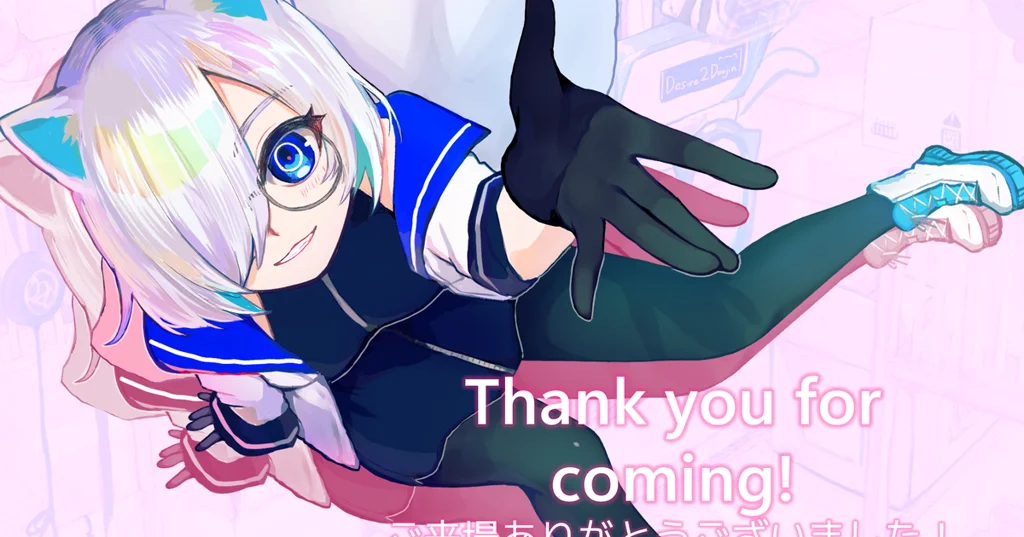 D2Dちゃんまとめ