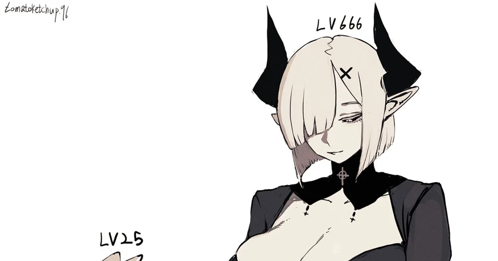마왕을 생포한 용사