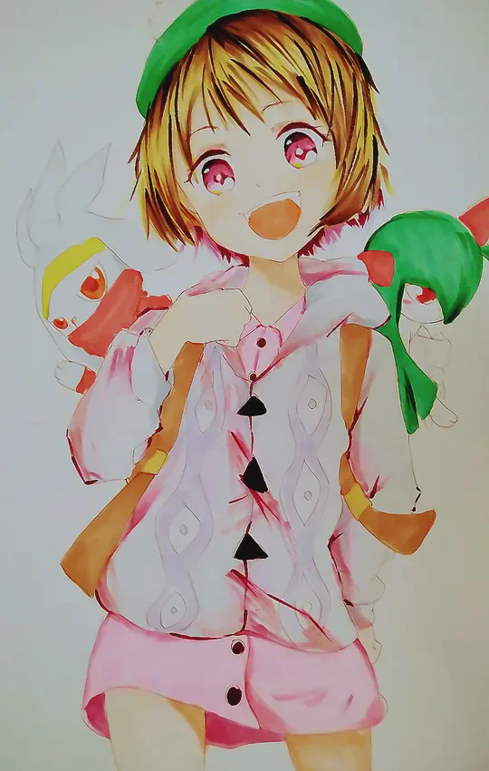 View artwork