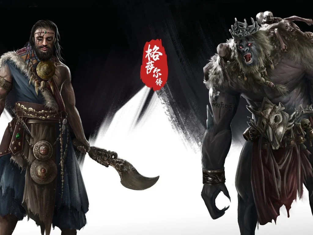 Wei Quan- Concept Art 2025