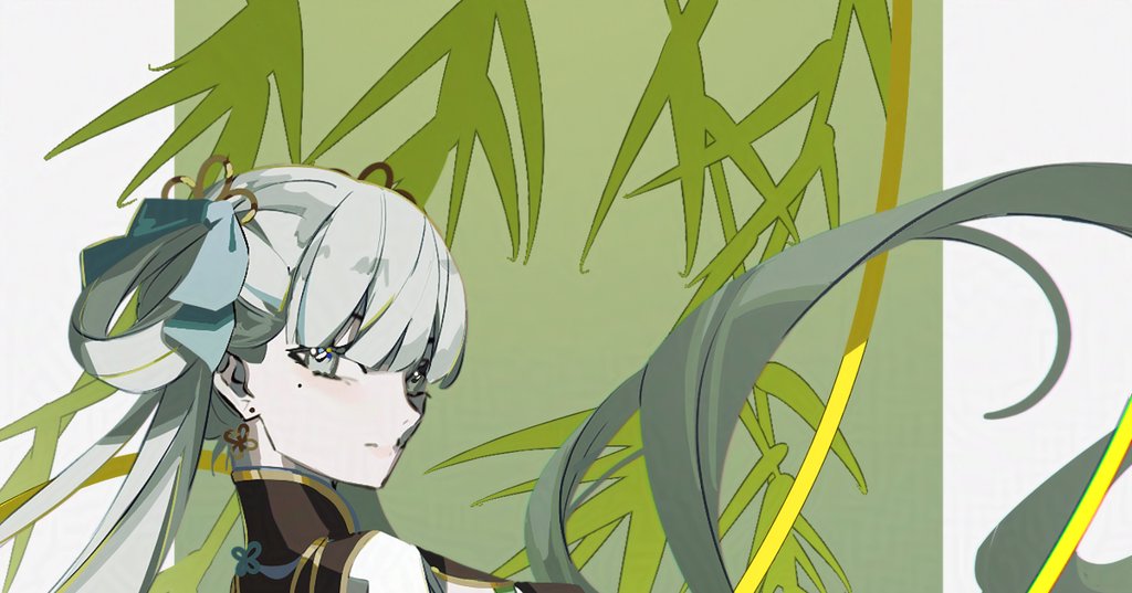 今汐