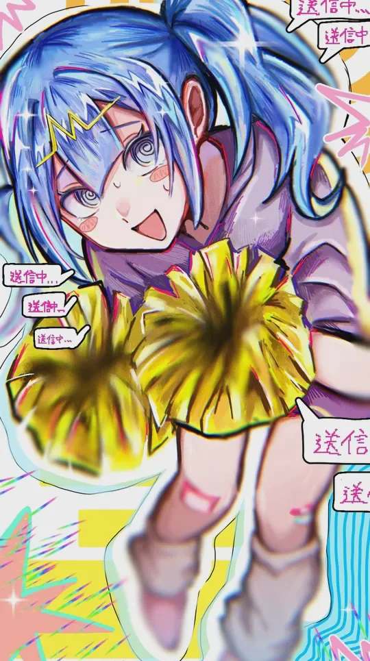 View artwork