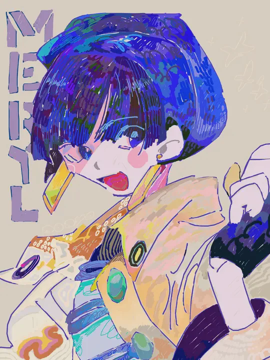 View artwork