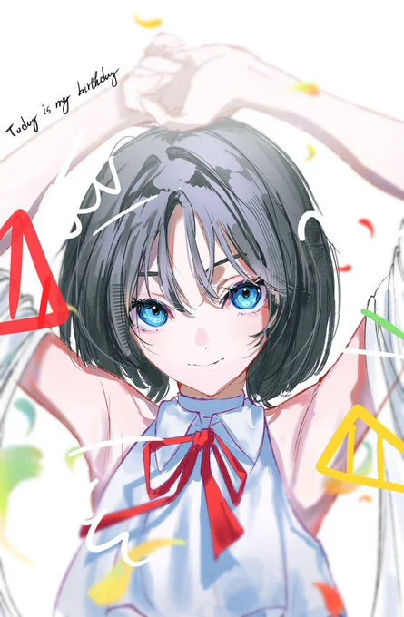 View artwork
