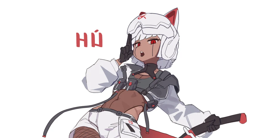 HÚ