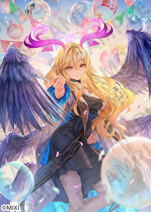 View artwork