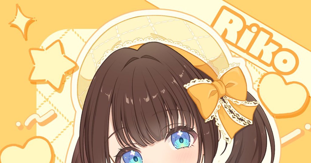 司賀りこ