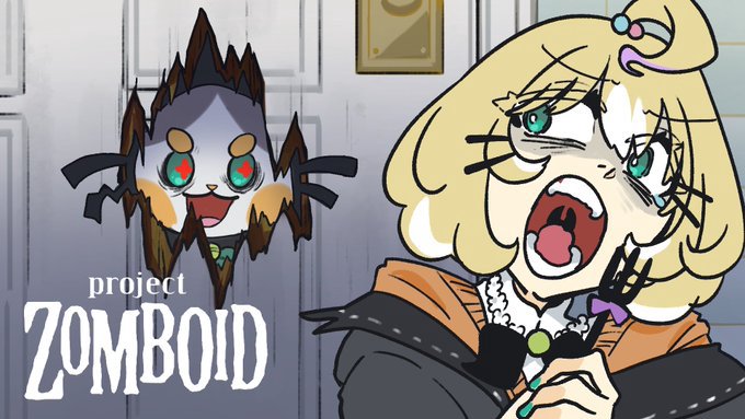 View artwork