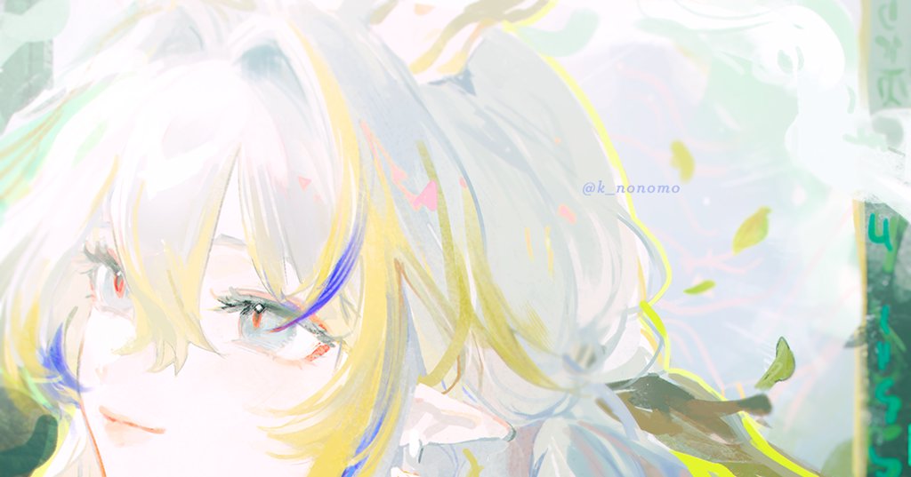 黍